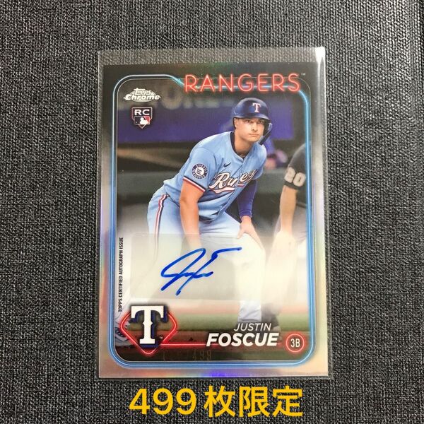 2024 Topps chrome update Justin Foscue refractor auto サイン /499 RC