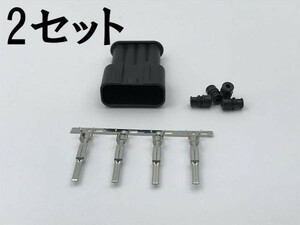 【W0902 4極 TY2 オス カプラー 2 セット】 送料無料 トヨタ ダイハツ イグニッション コイル コネクター 検索用) リペアパーツ