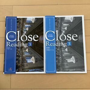 Close Reading BOOK3