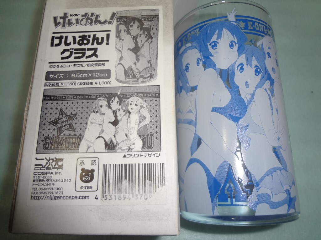 2025年最新】Yahoo!オークション -けいおん 唯 水着の中古品 2025年最新】Yahoo!オークション -けいおん 唯 水着の中古品