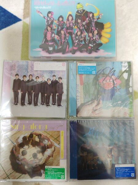 Hey! Say! JUMP 通常盤&DVDセット