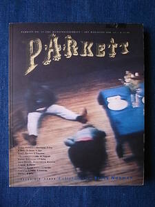 絶版・スイス季刊美術洋書●初期・PARKETT NO１０・BRUCE NAUMAN・８６年・