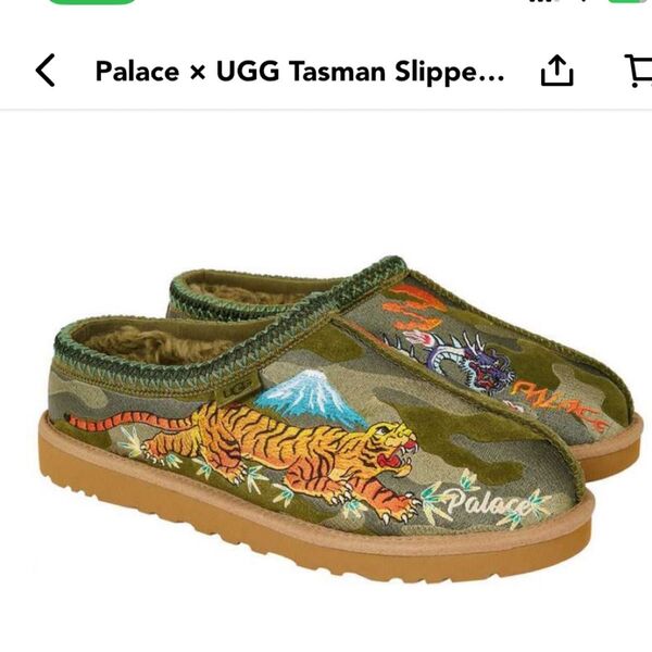 palace ugg tasman slipper us8