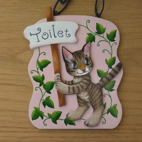トイレプレート(小さめ)猫12 ハンドメイド インテリア雑貨 手作り トイレ用品 トイレット 飾り 猫雑貨 キジトラ猫