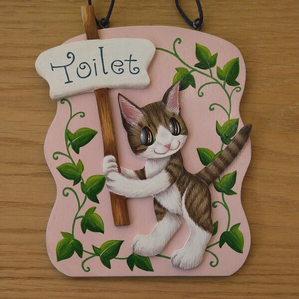トイレプレート(小さめ)猫13 ハンドメイド インテリア雑貨 手作り トイレ用品 トイレット 飾り 猫雑貨 ハチワレ猫