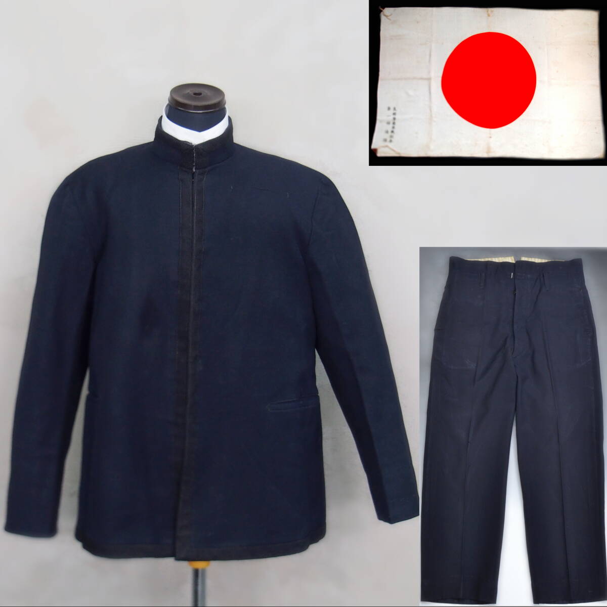 ○大正期 海軍水兵二種軍衣(軍服)!検:海軍軍服 海軍水兵 ○大正期 海軍水兵二種軍衣(軍服)!検:海軍軍服 海軍水兵