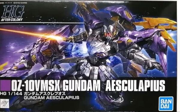 HG 1/144 ガンダムアスクレプオス プラモデル (ホビーオンラインショップ限定)※外箱はつきません