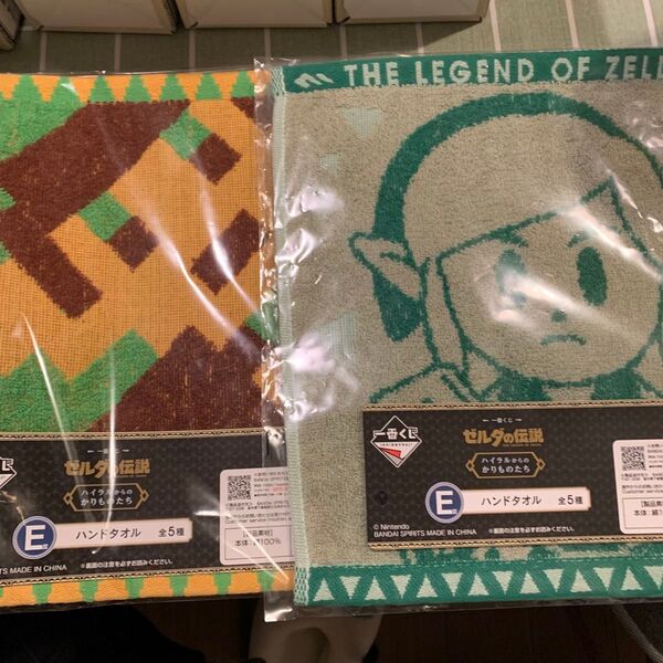 ゼルダの伝説 ハイラルからのかりものたち 一番くじ E 賞 ハンドタオル リンク
