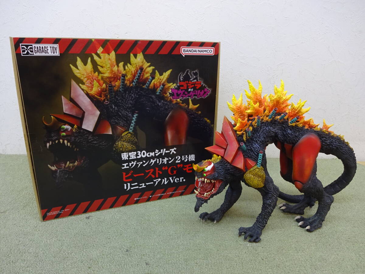 Yahoo!オークション -「ゴジラ対エヴァンゲリオン 東宝30cm 2 Yahoo!オークション -「ゴジラ対エヴァンゲリオン 東宝30cm 2