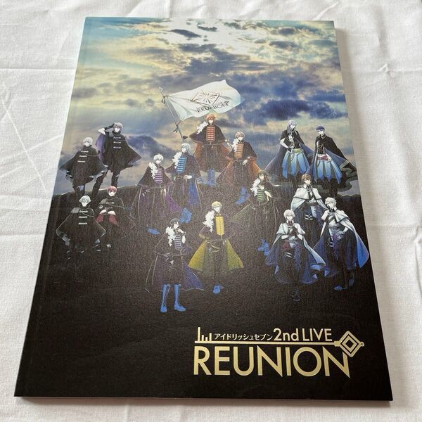 アイドリッシュセブン 2nd LIVE REUNION アイナナ