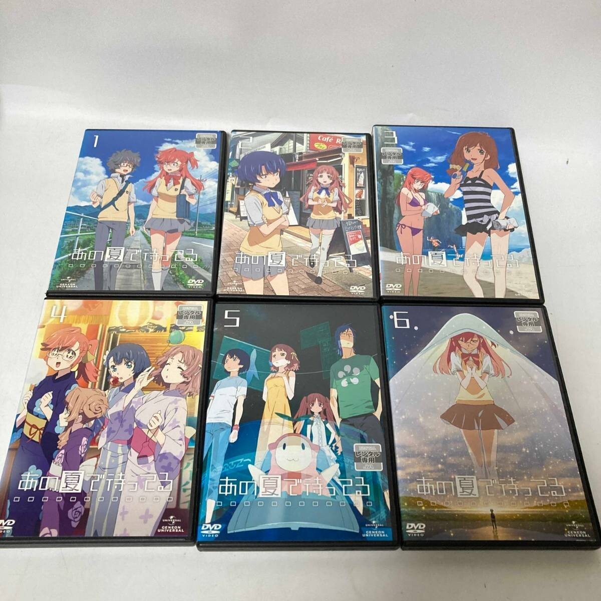 2025年最新】Yahoo!オークション -あの夏で待ってる dvdの中古品・新品・未使用品一覧 2025年最新】Yahoo!オークション -あの夏で待ってる dvdの中古品・新品・未使用品一覧