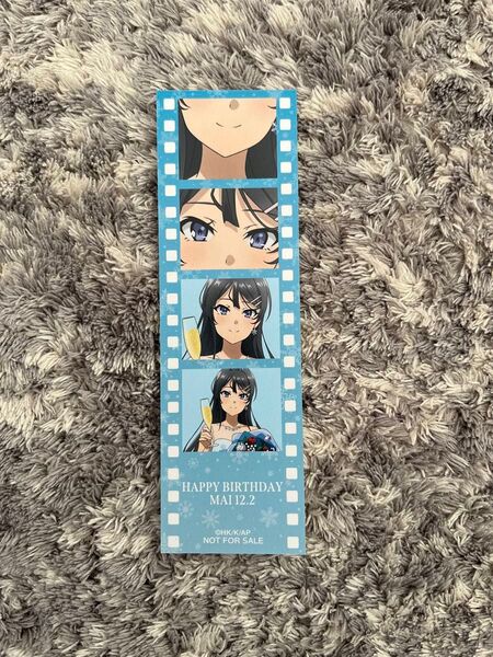 青春ブタ野郎 アニメイト購入特典 フィルム風 イラストカード 桜島麻衣