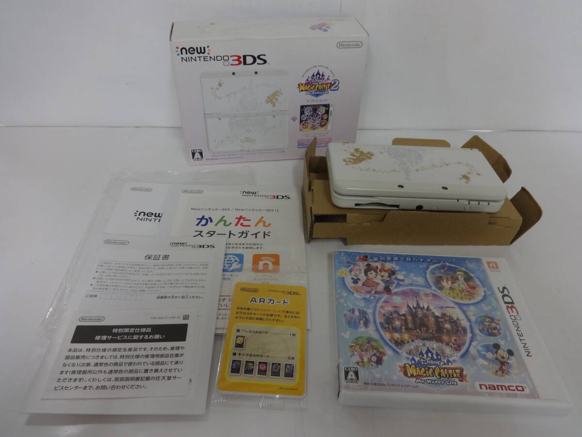 Yahoo!オークション -「ディズニーマジックキャッスル new Yahoo!オークション -「ディズニーマジックキャッスル new