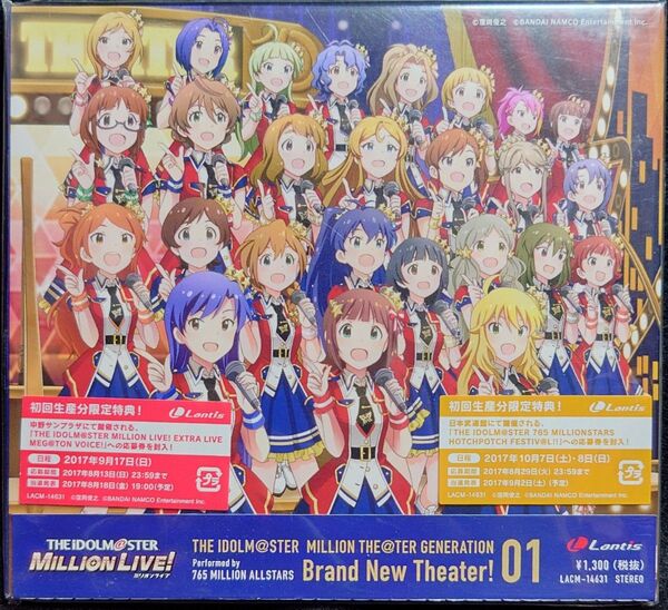 THE IDOLM@STER MILLION THE@TER GENERATION 01 ◆中古◆
