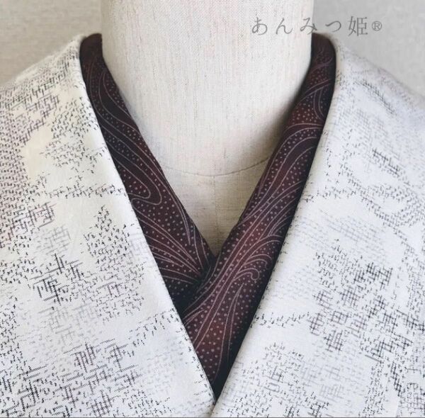 綿の半衿 葡萄色(えびいろ)グラデーション