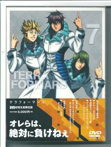 ☆DVD TERRAFORMARS テラフォーマーズ Vol.7 (初回生産限定版) 外装不良