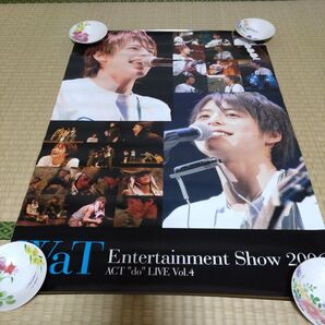 8 WaT Entertainment Show 2006 ACT “do” LIVE vol.4 ポスター