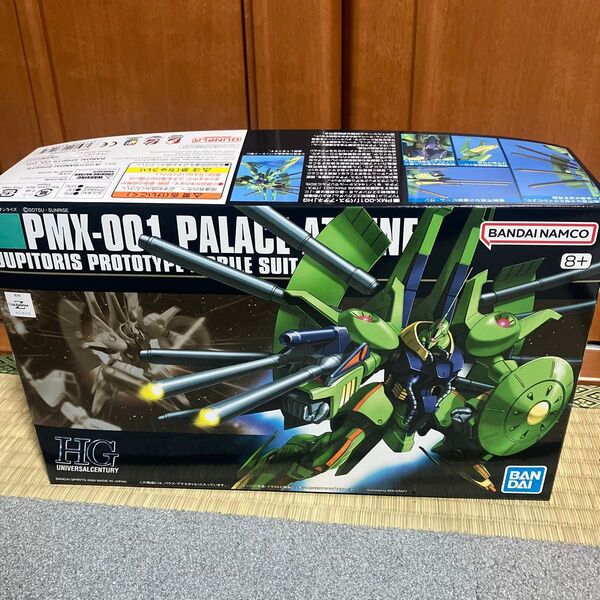 PMX-001 パラス・アテネ (1/144スケール HGUC 060 機動戦士Zガンダム 0141425)