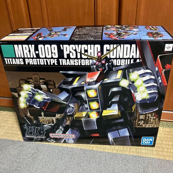 MRX-009 サイコガンダム (1/144スケール HGUC 049 機動戦士Zガンダム 0126800)ガンプラ 未組立