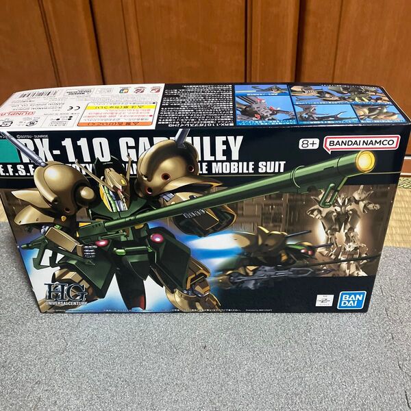 RX-110 ガブスレイ (1/144スケール HGUC 058 機動戦士Zガンダム 0139596)ガンプラ 未組立