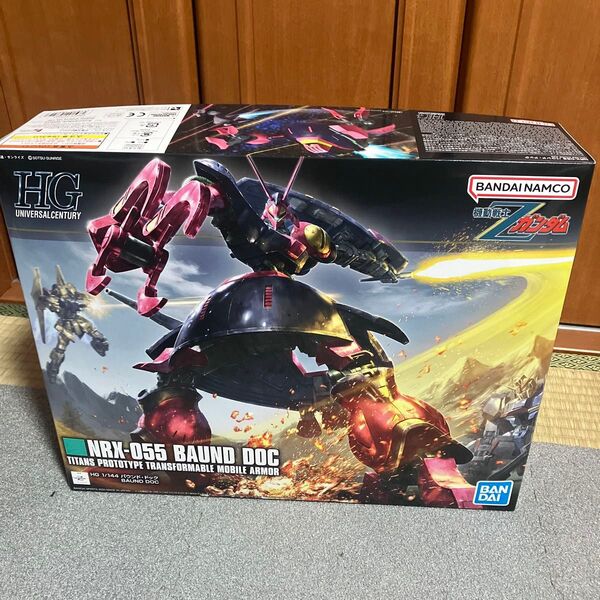 NRX-055-2 バウンド・ドック (1/144スケール HGUC 235 機動戦士Zガンダム 2471953)ガンプラ 未組立