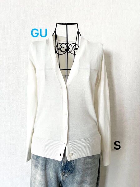 GU ニットカーディガン アイボリー S