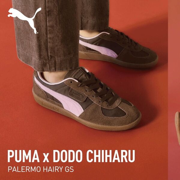 PUMA 百々千晴 ABC MART 45周年限定モデル パレルモヘアリー スニーカー