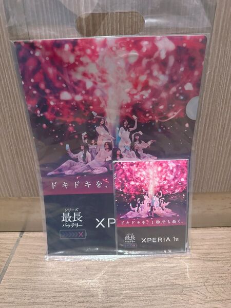 櫻坂46 クリアファイル ポストカード SONY XPERIA