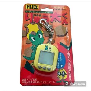 【新品未開封】【当日発送可】なき虫りゅう太くん 育成ゲーム レア
