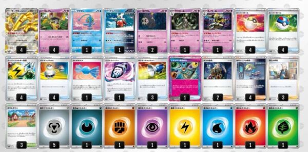 new サーナイトex 構築済みデッキ