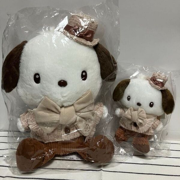 サンリオ ポチャッコ ぬいぐるみ マスコットホルダー おめかし