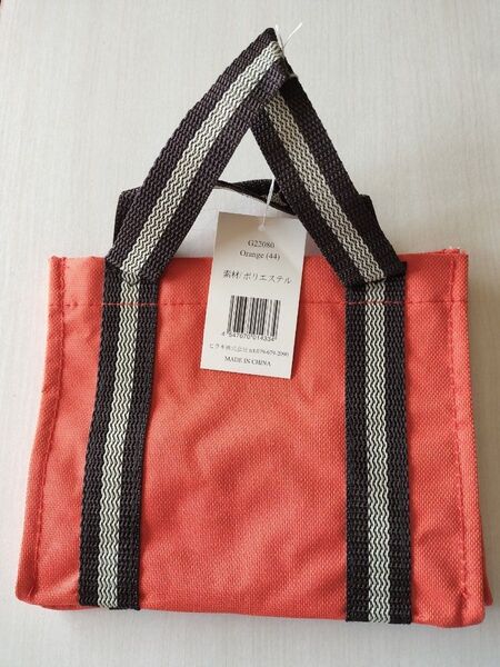 新品 保冷バック