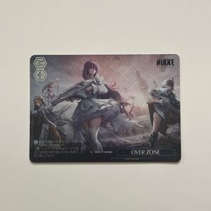 ヴァイスシュヴァルツ RRR+ OVER ZONE 勝利の女神 NIKKE