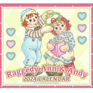 【新品】2024年 カレンダー ランディ アン&アンディ