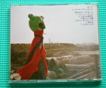 【ＣＤ】バックドロップシンデレラ　 きーて　帯び_画像3