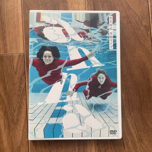 空気階段 単独ライブ 「anna」 DVD 空気階段