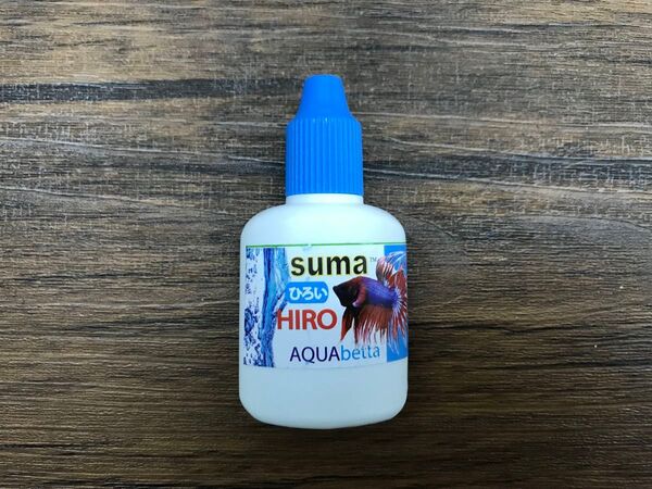 スーマ HIRO 12ml ベタ用コンディショナー