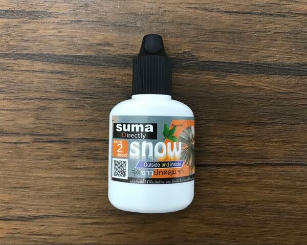 スーマ SNOW 12ml ベタ用コンディショナー