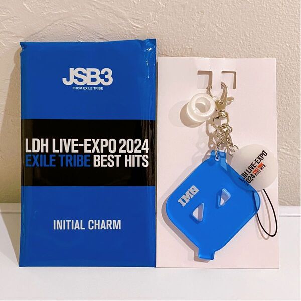 JSB3 LDH LIVE EXPO 2024 OMIイニシャルチャーム