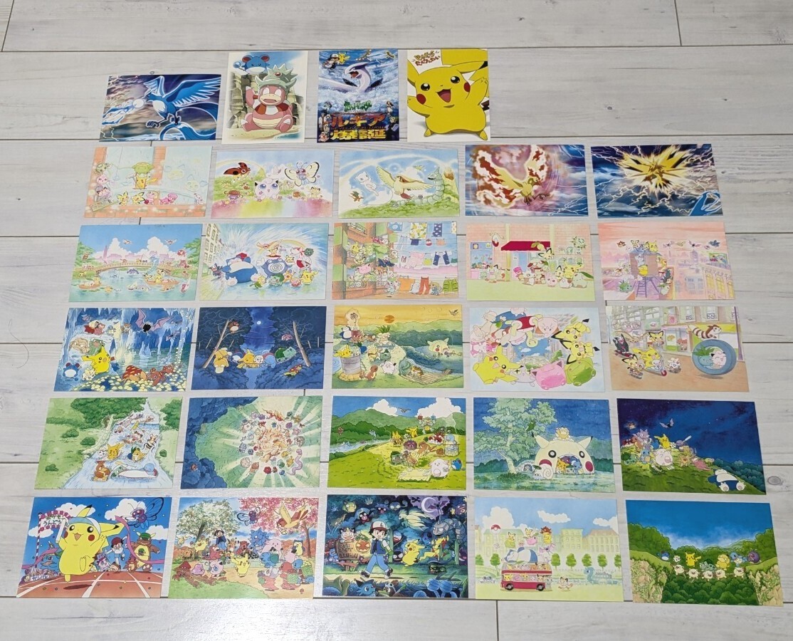 Yahoo!オークション -「ポケモンカード まとめ売り」(シングル Yahoo!オークション -「ポケモンカード まとめ売り」(シングル