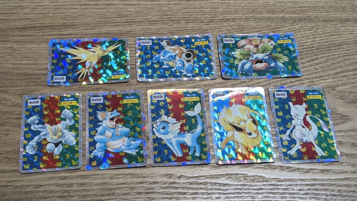 Yahoo!オークション -「ポケモンカード まとめ売り」(シングル Yahoo!オークション -「ポケモンカード まとめ売り」(シングル