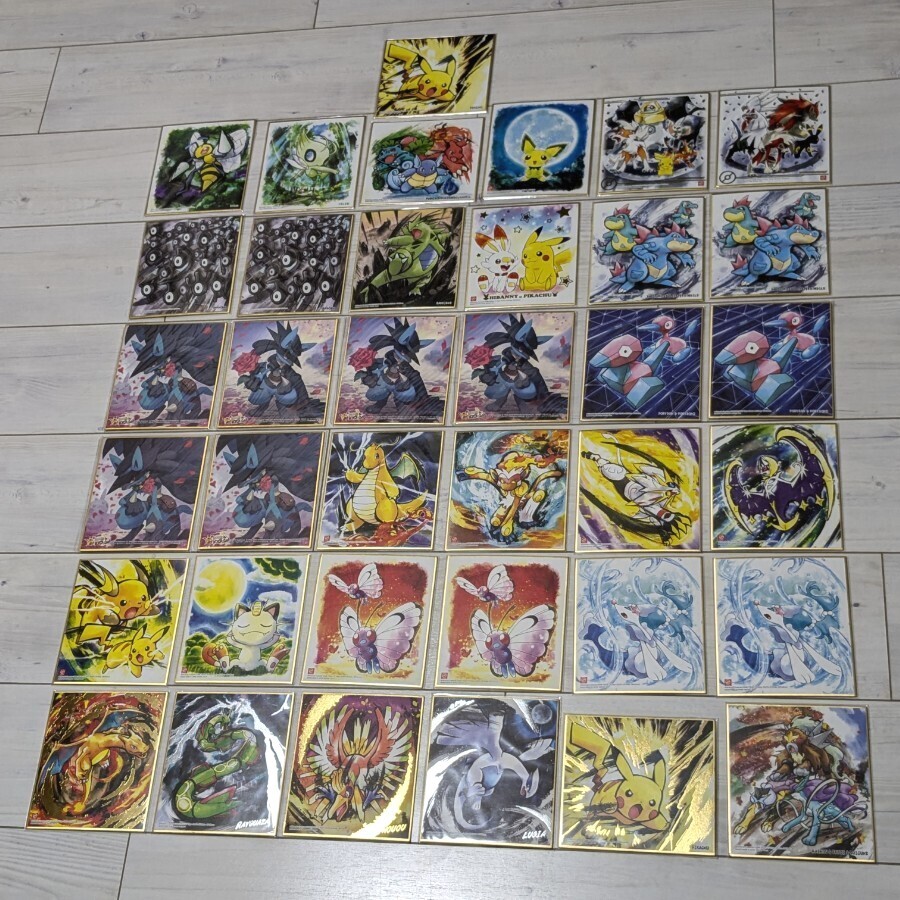 Yahoo!オークション -「色紙 art」(ポケットモンスター) (は行 Yahoo!オークション -「色紙 art」(ポケットモンスター) (は行