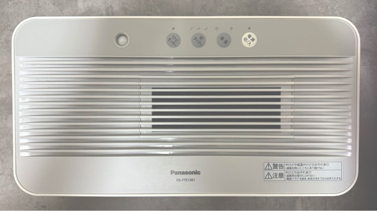 Yahoo!オークション -「ds fts」の落札相場・落札価格 Yahoo!オークション -「ds fts」の落札相場・落札価格