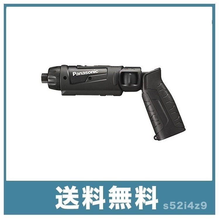 2025年最新】Yahoo!オークション -ez7421の中古品・新品・未使用 2025年最新】Yahoo!オークション -ez7421の中古品・新品・未使用