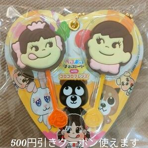 ペコポコ チョコレート キーホルダー タイトー限定