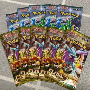 サイバージャッジ パック 新品 未開封 製造番号一致 ワイルドフォース
