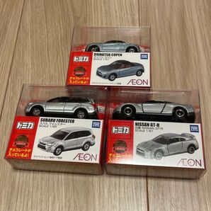 新品☆トミカ イオン バレンタイン 2024 ダイハツ コペン スバル フォレスター 日産 GT-R 3点セット