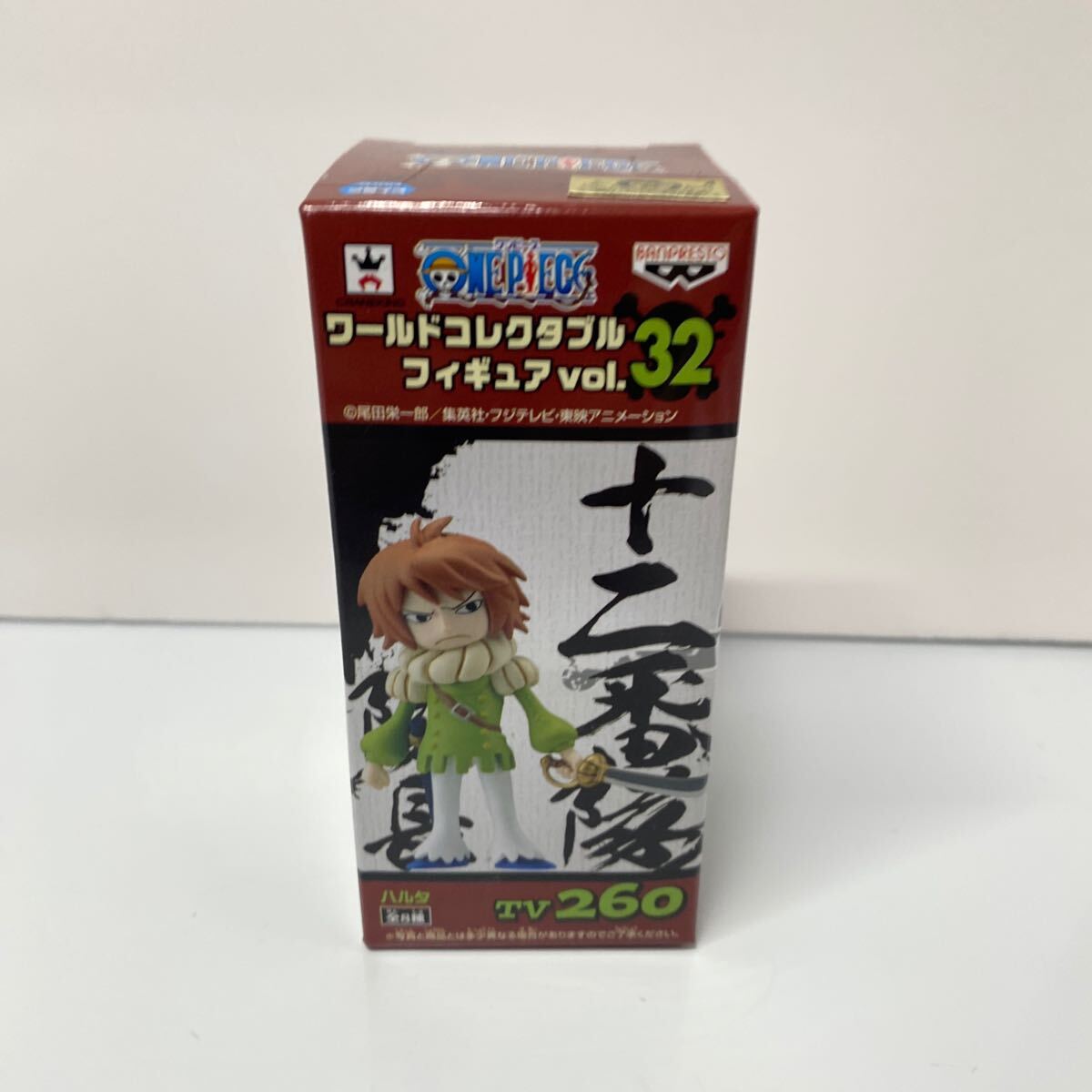 ワンピース ワーコレ入荷しました。 / リサイクルショップ三喜