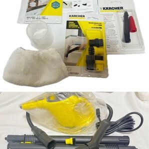 ケルヒャー(KARCHER) スチームクリーナー SC1 EasyFix イージーフィックス スティックタイプ ほぼ未使用品