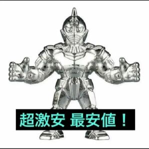 送料無料 超激安即決 ダイキャスト キンケシ キン肉マン 銀 シルバー ダイキャストキンケシ 7